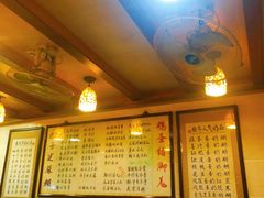 -玫瑰甜品(文明路店)