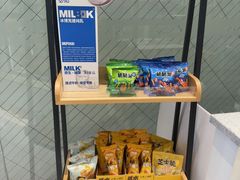 -CoCo都可(官林大梦想城店)