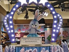 -迪士尼小镇