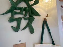 -LADY FAFA(巨鹿路陕西南路路口店)