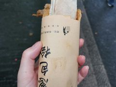 -孙奶奶葱包桧