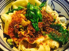 biangbiang面-古渡驛(丽彩·潮流港店)