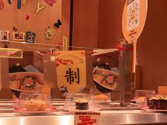 -元气寿司(新城市广场店)