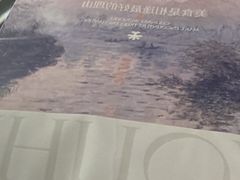 -UH祐禾(上海荟聚店)