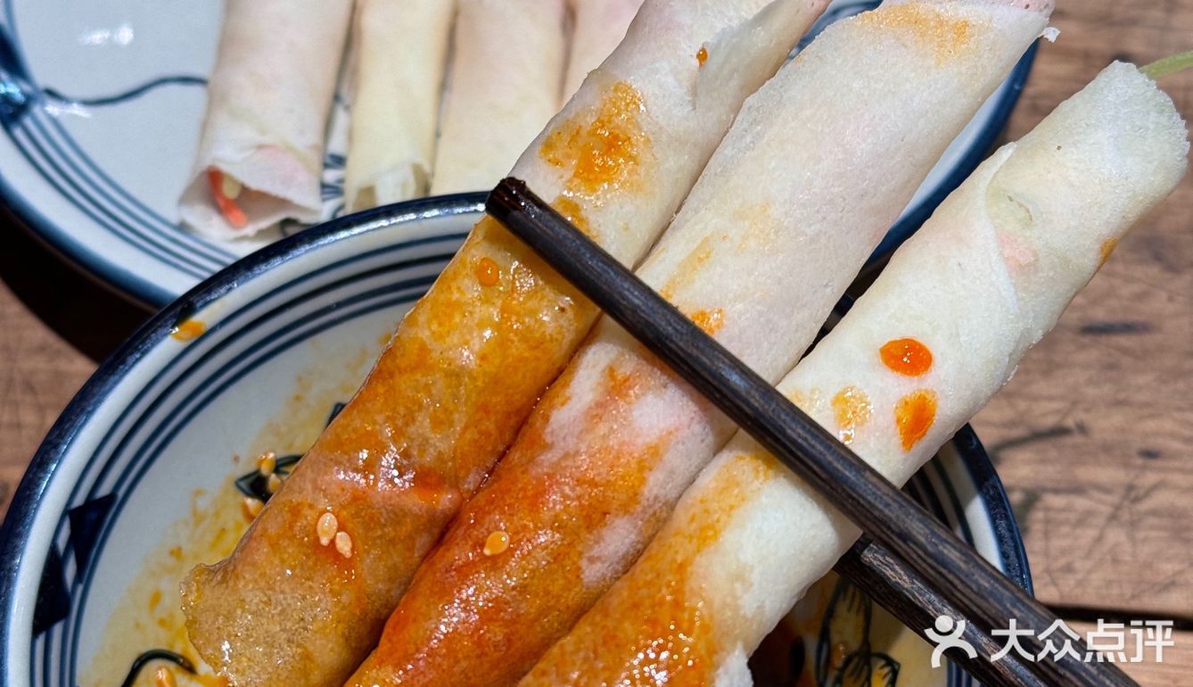 记住都江堰这个这家！好牛好好牛！！ 