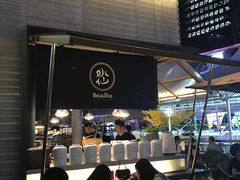 -BeauTea水仙(coco park店)