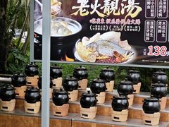 -勝記酒家·37年老字号·经典粤菜(荔枝公园店)