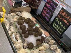 -HIHE Bistro·Oyster Bar(华熙live店)