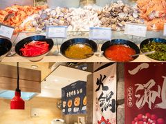 -成都保利公园皇冠假日酒店(熊猫基地店)