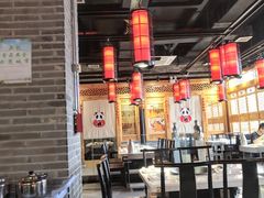 大堂-川西坝子(苏州城市生活广场店)