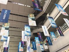 -重庆国际会议展览中心