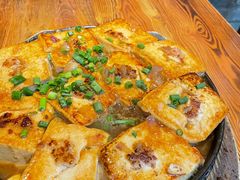 铁板煎豆腐-桃姐农庄老字号(从化温泉店)