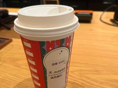 -星巴克(广州天河北龙口店)