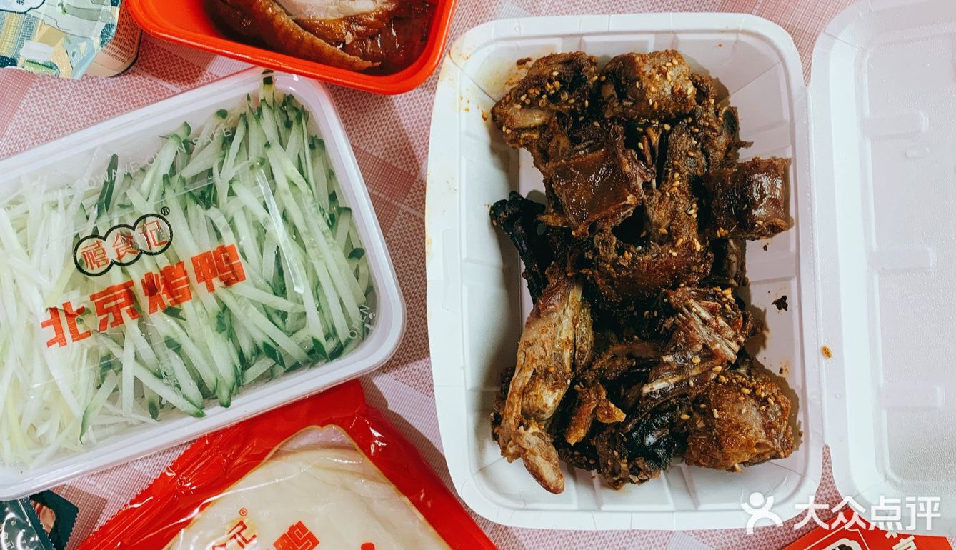 美食探店｜到禧食记[强]吃京派烤鸭🦆