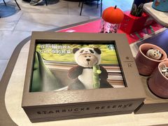 -星巴克臻选(成都太古里店)