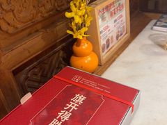 -小吊梨汤·北京菜·烤鸭(清河万象汇店)