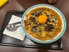 日式亲子丼-树夏Tree Summer