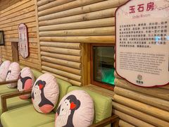 -汤连得温泉馆(宝山店)