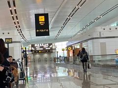 -重庆江北国际机场-T2航站楼