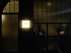 -灶咖KITCHEN