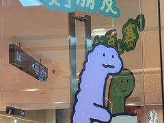 -赛百味SUBWAY(金宝汇店)