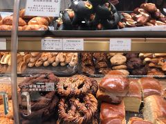 -烘焙町面包店(西四店)