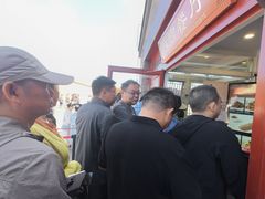 -故宫餐厅(景运门店)