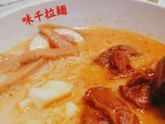 -味千拉面(瑞虹生活广场店)