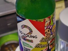 -旺豪阳光超市(友谊阳光城店)