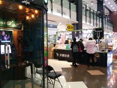 -吉林大学前卫校区南区-日新楼