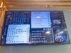 -红小满休闲餐厅(十全街店)