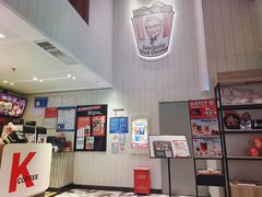 -肯德基(新地中央店)