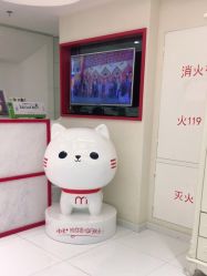 -咪咪比基尼脱毛专业店