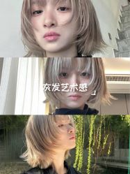 -YESIDO椰岛造型烫发染发