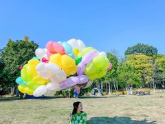 -钟山体育运动公园