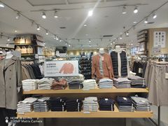 -MUJI无印良品(鑫嘉汇购物中心店)