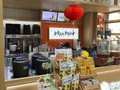 -李时珍中医馆·艾灸·推拿·针灸(佰港城馆)