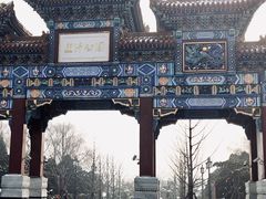 -迎泽公园