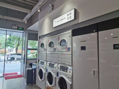-爱欢洗ifunwash(北辰店)