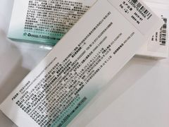 -万科城市广场(厚街店)