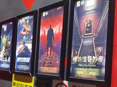 -Xcape异时刻密室逃脱魔法互动(瑞虹天地太阳宫店)
