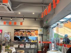 -成都瓜串串(华强北店)