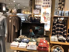 -MUJI无印良品(领秀城店)
