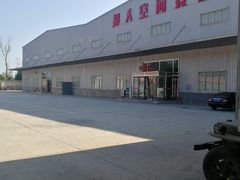 -超人空间竞技场·轰趴团建蹦床主题公园