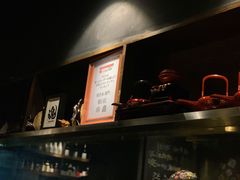 -串鑫