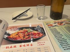 -成都美食巫山烤鱼(三里河路店)