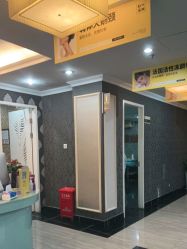 点击看大图 -深圳阳光医疗美容医院·旗舰店