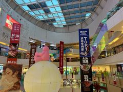 -金隅嘉品Mall