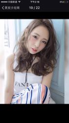 点击看大图 -木北造型