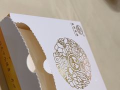 -益利大酒楼(井岸店)